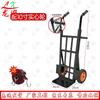 Longxia Heavy-Duty Two-Wheel Hand Truck