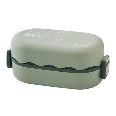 IOLOYU Bento 850ml Suitable for and Large Picnic Lunch Suitable for Elementary School and High School Stands Easy To Bento Vertical Small and Cute