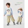 Boys' European-Style Color-Blocked Crewneck Sweatshirt, Spring and Autumn 2026 New Children's Clothing, Baby Inner Wear, Trendy Kids' Top
