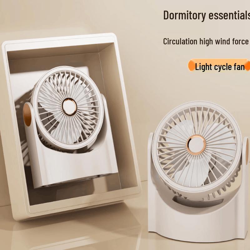 ZISIZ USB Rechargeable Desktop Circulating Fan with Black Hole Light