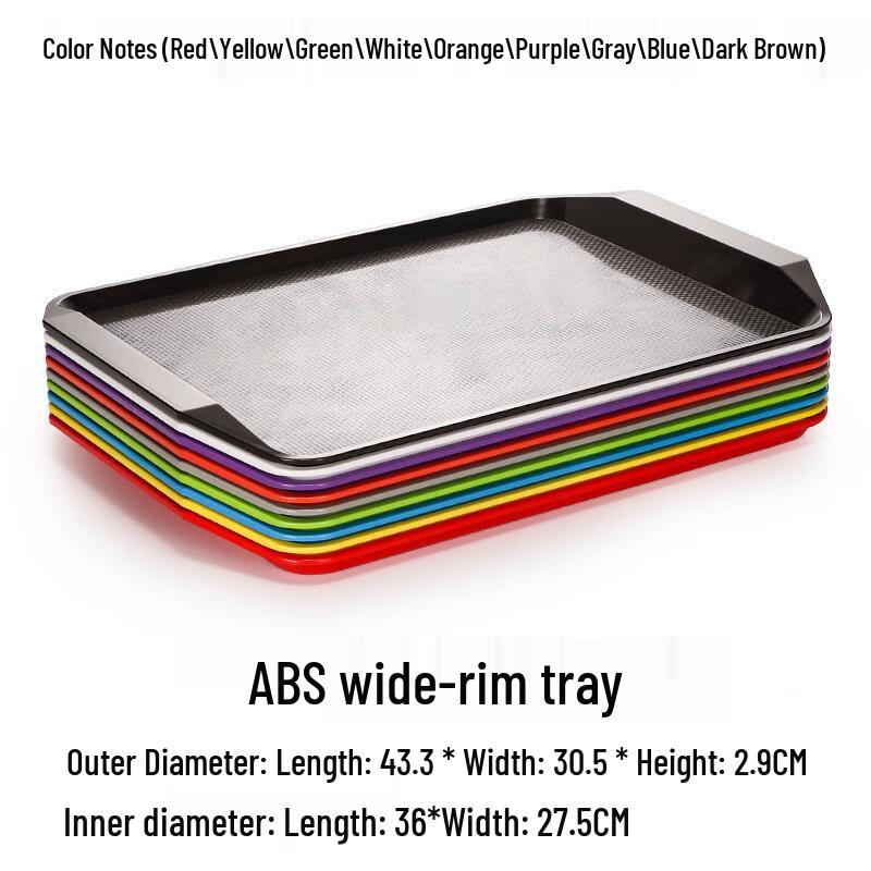 Chu Yi Qi ABS Rectangular Serving Tray
