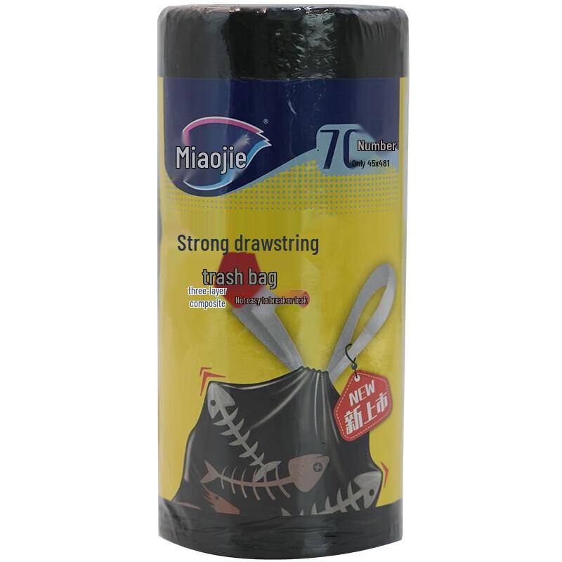 

MIAOJIE Medium Drawstring Trash Bags