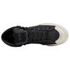 adidas Y-3 Ajatu Court High Black Off White Unisex Sneakers ID4208
