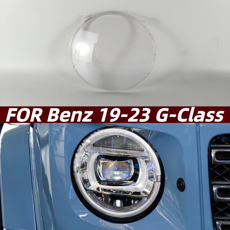

Mercedes-Benz G-Class Headlight Cover for 2019-2023: Transparent Front Lamp Mask Left Side