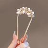 Simple and Sophisticated Style U-shaped Wheat Ear Women's Hair Styling Artifact Cheongsam Hanfu Meatballs Hair Hairpin