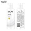 Olay Lozione Corpo B3+ Vitamina C 520ml Latte Corpo Nicotinamide Essenza VC Crema Corpo Schiarente & Idratante