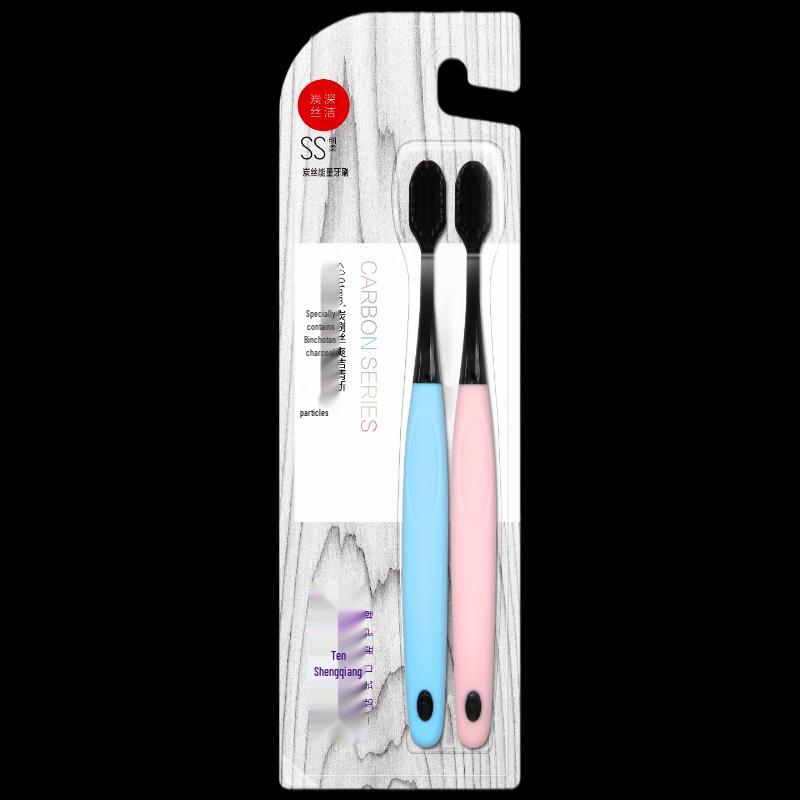 

Saky Charcoal Silk Toothbrush (8-Count)