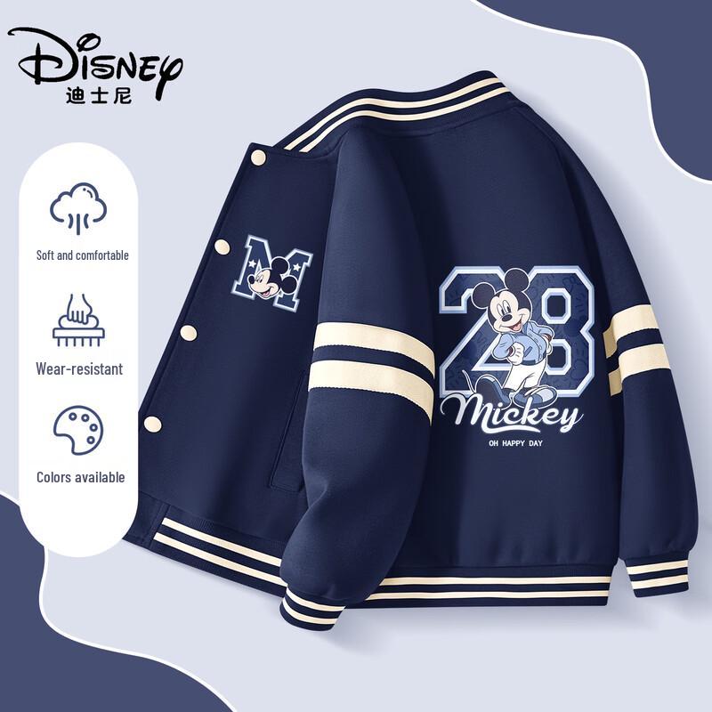 Disney Kids  Color Block Autumn Baseball Jacket 130cm