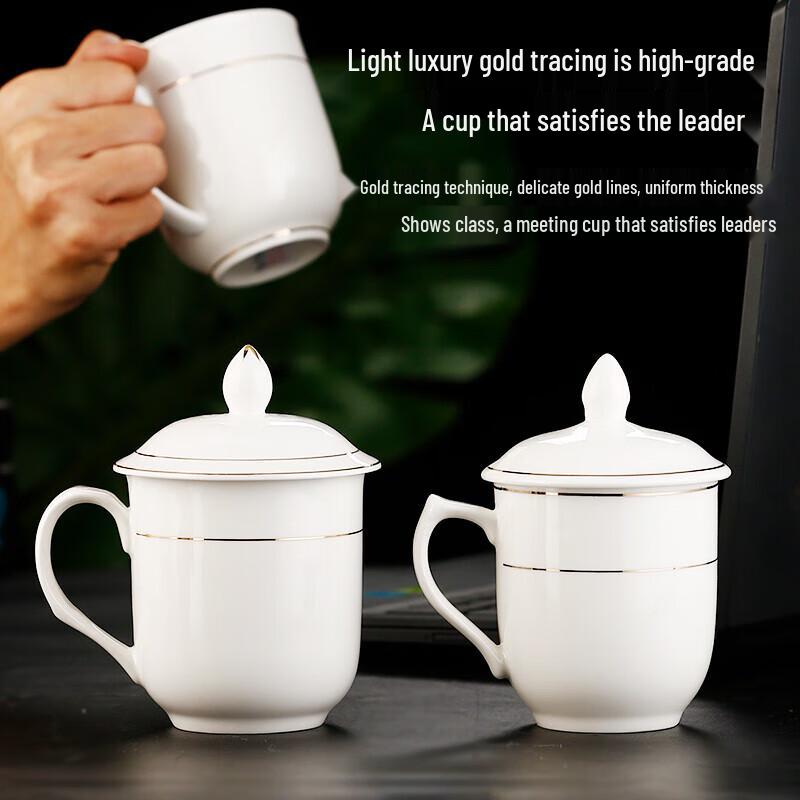 Chuangfa Gold Rim Ceramic Tea Mug with Lid