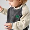 Minibala Boys' Animal Cardigan Sweater