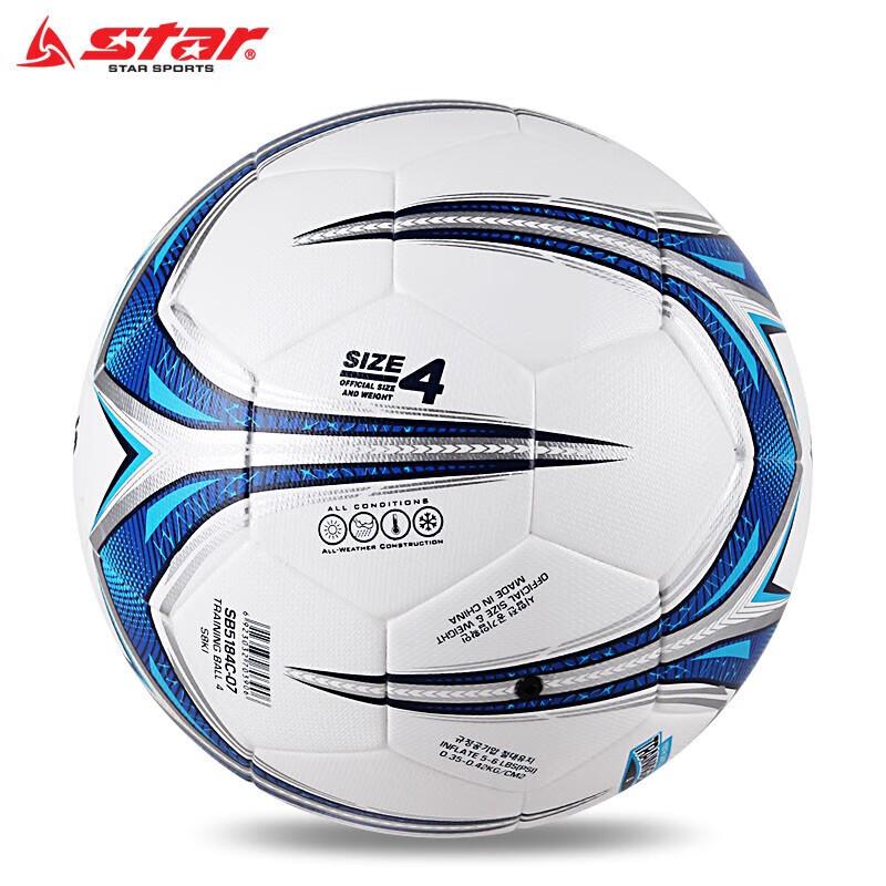 Футбольный мяч для тренировок Star Size 4