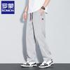 Men's Casual Straight-Leg Pants