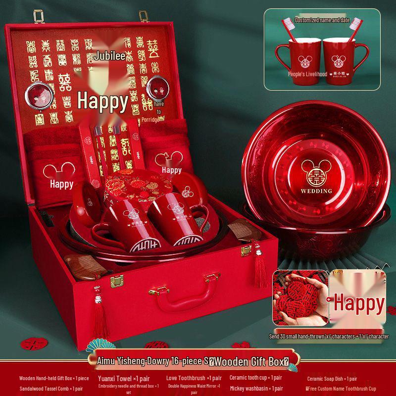 Complete Bride's Dowry Set: High-Grade Wedding Gift Basket & Decorations