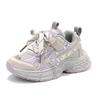 Girls Mesh Dad Shoes Classmates 2025 Autumn New Sports Shoes Little Girls Running Shoes Lightweight Breathable Single Shoes