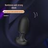 APP-Controlled Prostatic Massager for Men – Compact, Outdoor-Use Rear Vibration.