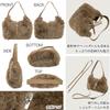 Kobe Lettuce Half Moon Fur Back Bag, Women's, FallWinter, Shaggy Shoulder BagHandbag, Office Casual, Commuting, School [B1657], One Size, Beige