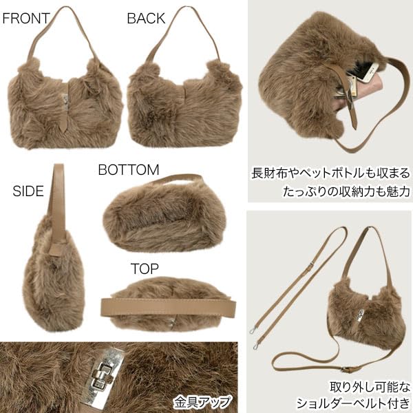 Kobe Lettuce Half Moon Fur Back Bag, Women's, FallWinter, Shaggy Shoulder BagHandbag, Office Casual, Commuting, School [B1657], One Size, Beige