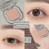New Eyeshadow Palette in Red-Brown Tones, Single Color Ice Cube Mini Pocket Eyeshadow, Single Shade Multi-Use for Lower Eyelid