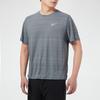 Nike Dri-Fit Miler Lauf-Trainings-Kurzarm-T-Shirt Herren Tops Rauchgrau CU5993-084