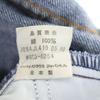 Levi's 90s W603 Made In Japan Denim Pants W28 Blue Jeans Women Used