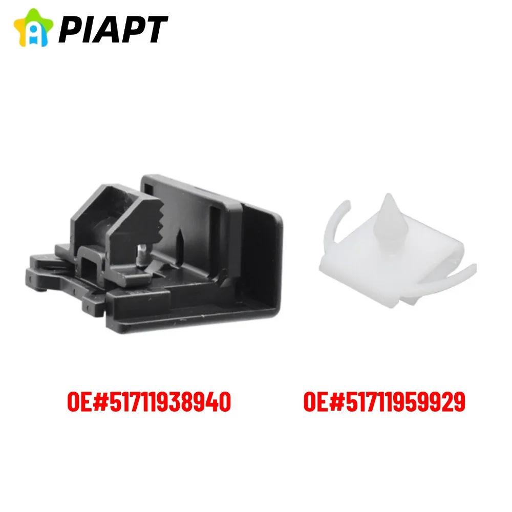 Rocker Panel Decorative Molding Clip for 10 PCS OE# 51711938940, 51711959929