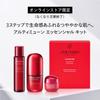 SHISEIDO Ultimune Essential Kit 30mL Serum 70mL Toner 30g Cream Exclusive Skincare Kit Trial Travel Use and Dryness Shiseido + + E-commerce &