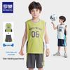 LOMON Kids' Sports Vest & Shorts Set