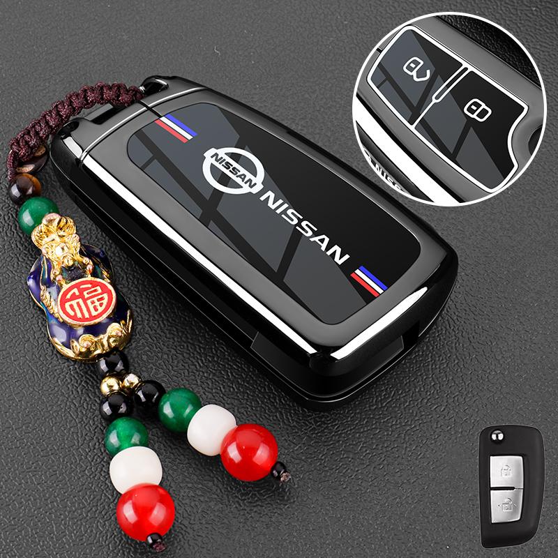 3 4 Buttons Remote Key Case Cover Shell Fob Holder Keychain For Nissan X-trail T33 Qashqai J12 Teana Altima Ariya 2022 2023