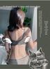 Japanese Style Wire-Free Push-Up Bra: Sexy, Comfortable, Anti-Sag, Adjustable, Seamless, Beautiful Back Design for Small Busts