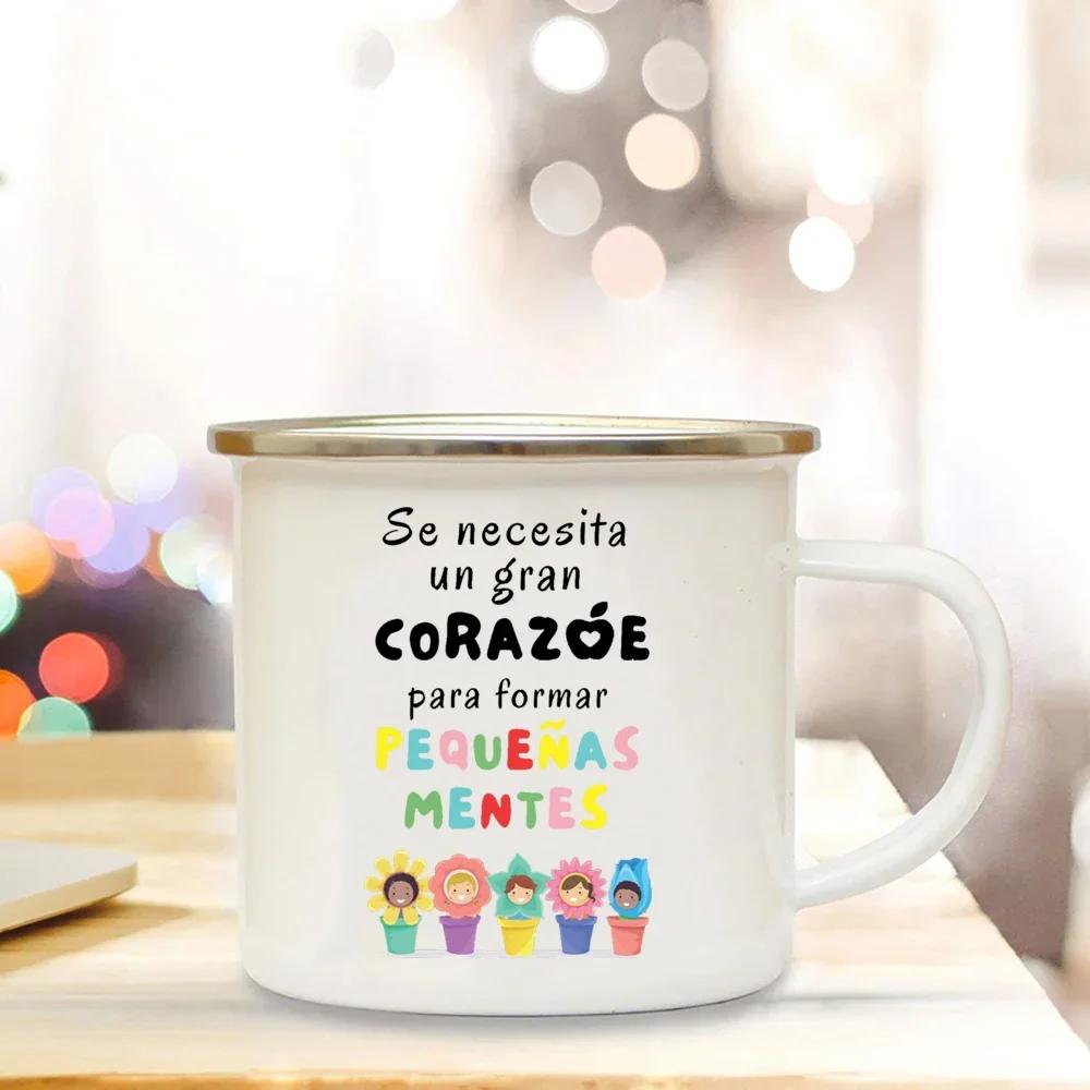 Emailletassen Kaffee Es braucht ein großes Herz, um kleine Geister zu formen Spanien Emaillebecher Teetasse Becher Bier Ungewöhnliche Becher Trinkgeschirr