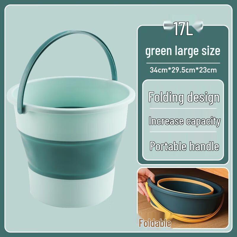 Hui Ling Yang Foldable Water Bucket