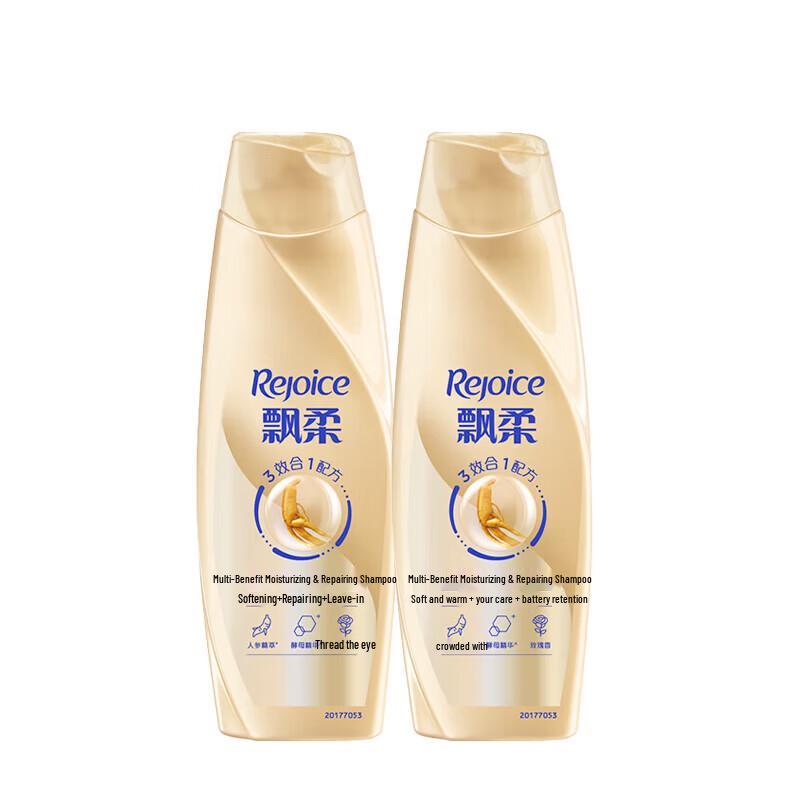 Rejoice Multi-Effect Moisturizing Repair Shampoo