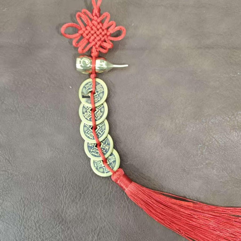 Hand-Woven Brass Five Emperors Coin Pendant with Small Gourd and Chinese Knot for Home Decoration