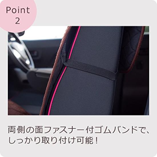 Cocotorico Washable Front Seat Covers and Compact Cute and Made In Set of Solid Waffle Compatible with Suzuki Spacia Product Description for Other