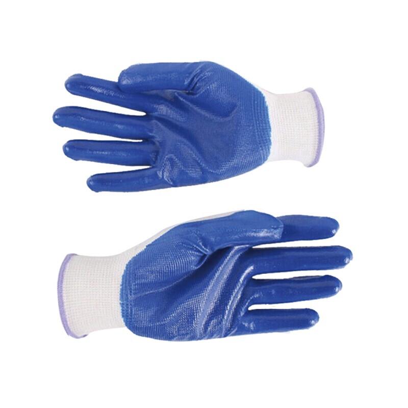 Huanyu N518 Nitrile Dipped Waterproof Non-slip Gloves