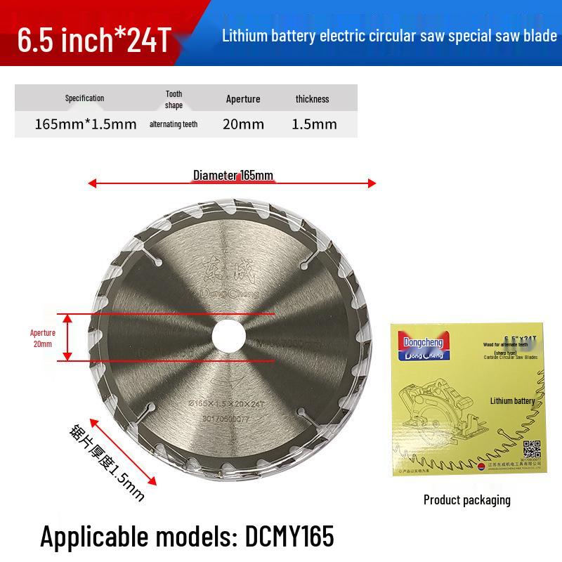 Circular Alloy Woodworking Saw Blade for Angle Grinder