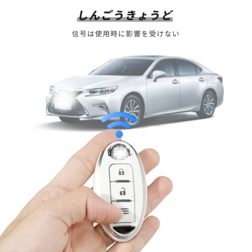 OFFCURVE Smart Key Case for Nissan/Nissan Key Cover 3 Button Shockproof Scratch Proof Keychain Stylish Good Touch Luxury No Radio Interference March C