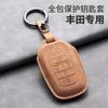 2/3 Buttons Car Key Case Cover Smart Remote Shell For Toyota Vellfire Alphard 30 Series 2Voxy Noah Esquire Harrier Previa Tarago
