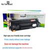 Compatible HP 88A/388A Black Toner Cartridge