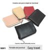Genuine Leather Zipper Coin Purse & Card Holder with Key Ring