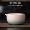 Gradient Pink Green Tea Set Complete Set Japanese Matcha Set Kit Tea Soaking Bamboo Tranditional Tea Sets Kitchen Bar Supplies