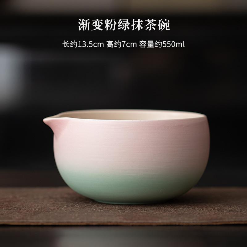 Gradient Pink Green Tea Set Complete Set Japanese Matcha Set Kit Tea Soaking Bamboo Tranditional Tea Sets Kitchen Bar Supplies