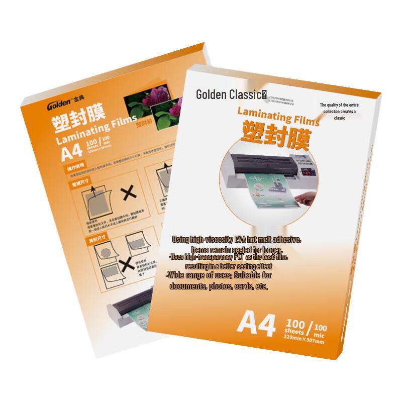 

GOLDEN A4 Laminating Film, 100 Sheets