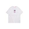 Li Ning Sportmode Kollektion Kurzarm T-Shirt Herren Weiß AHSQ455-3