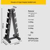 Xunye Hexagonal and Rubber-Coated Dumbbell Storage Rack