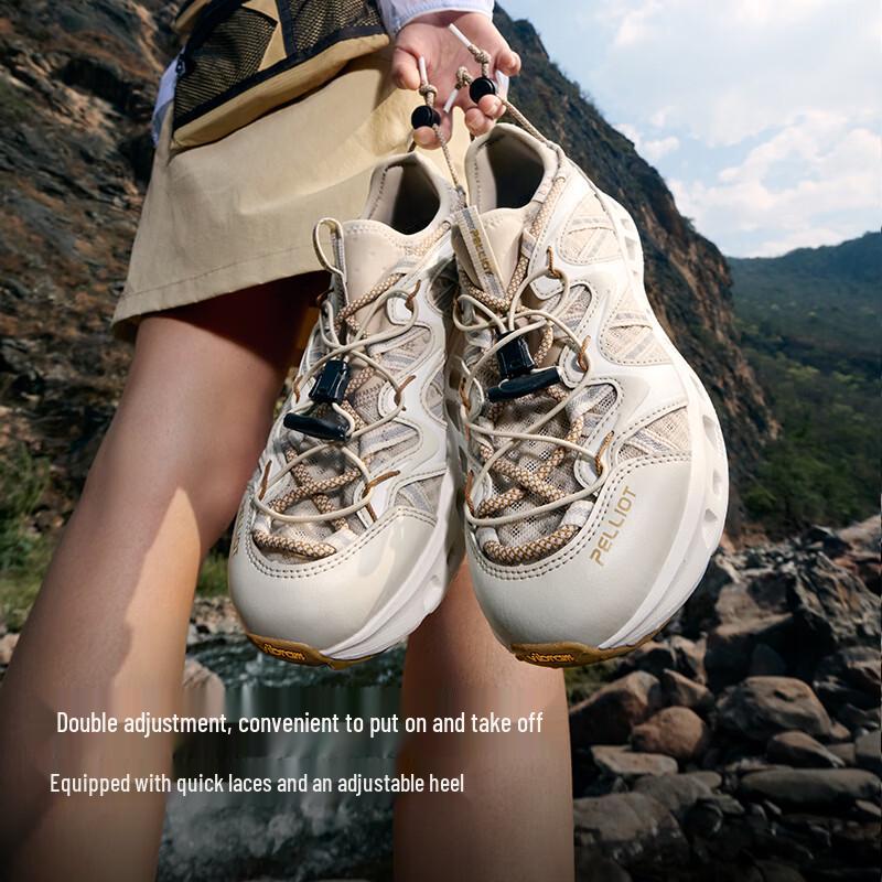 Pelliot RT-Mamba 2.0 Unisex Vibram Outdoor Wading & Hiking Shoes