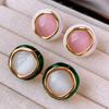 Dripping Oil Round Opal Stud Earrings Elegant and Sweet Versatile Earrings Light Luxury Earrings