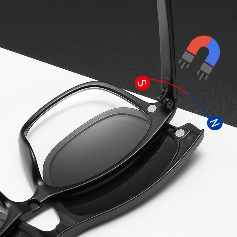 Five-Piece Magnet Set Of Glasses, Sunglasses For Men And Women, Polarized Sunglasses, Magnetic Hanging Sheet, Glasses Tide