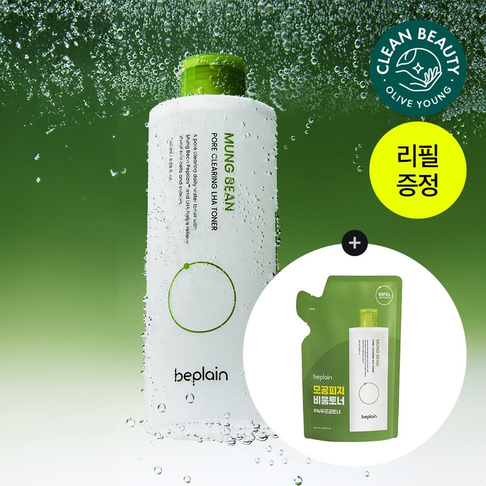 Beplain [1+1 Sebum Care] Beplain Mung Bean Pore Clearing Raha Toner 265ml Plan  +265ml Refill Pack