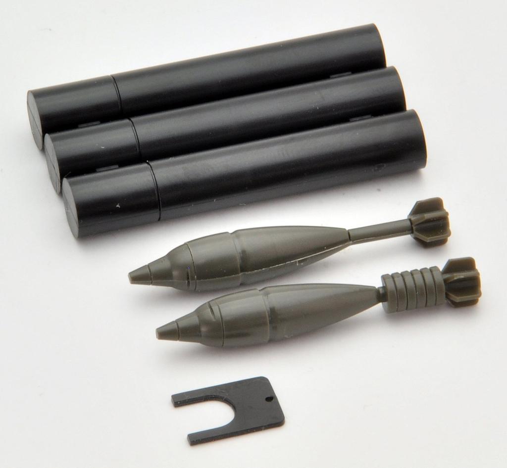 Tomytec Little Armory LD007: 81mm Mortar L16 Type